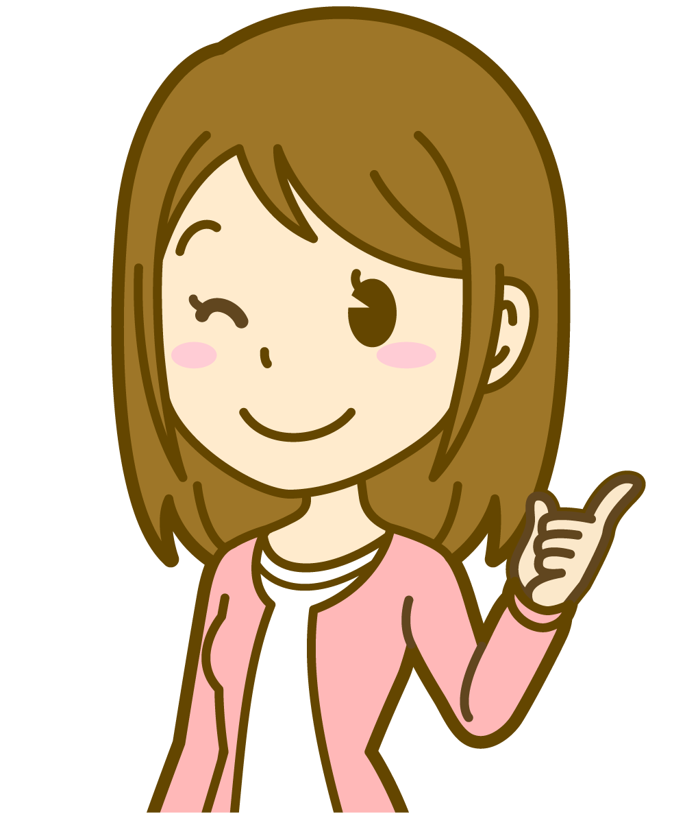 15日間全額返金保証付き 15日間全額返金保証付き